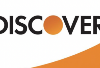 discover discover